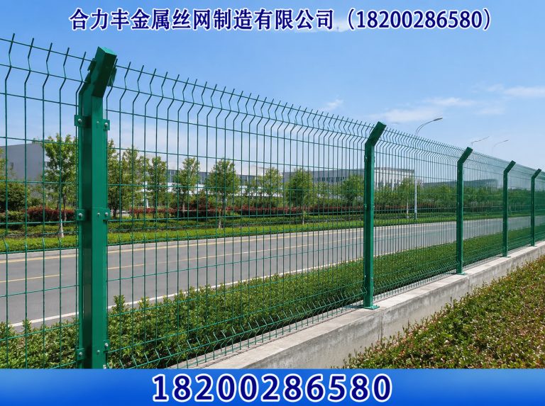 彭州市四川丝网厂家展示图