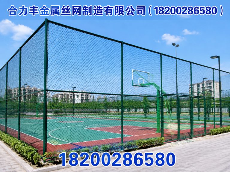 彭州市钢格板展示图